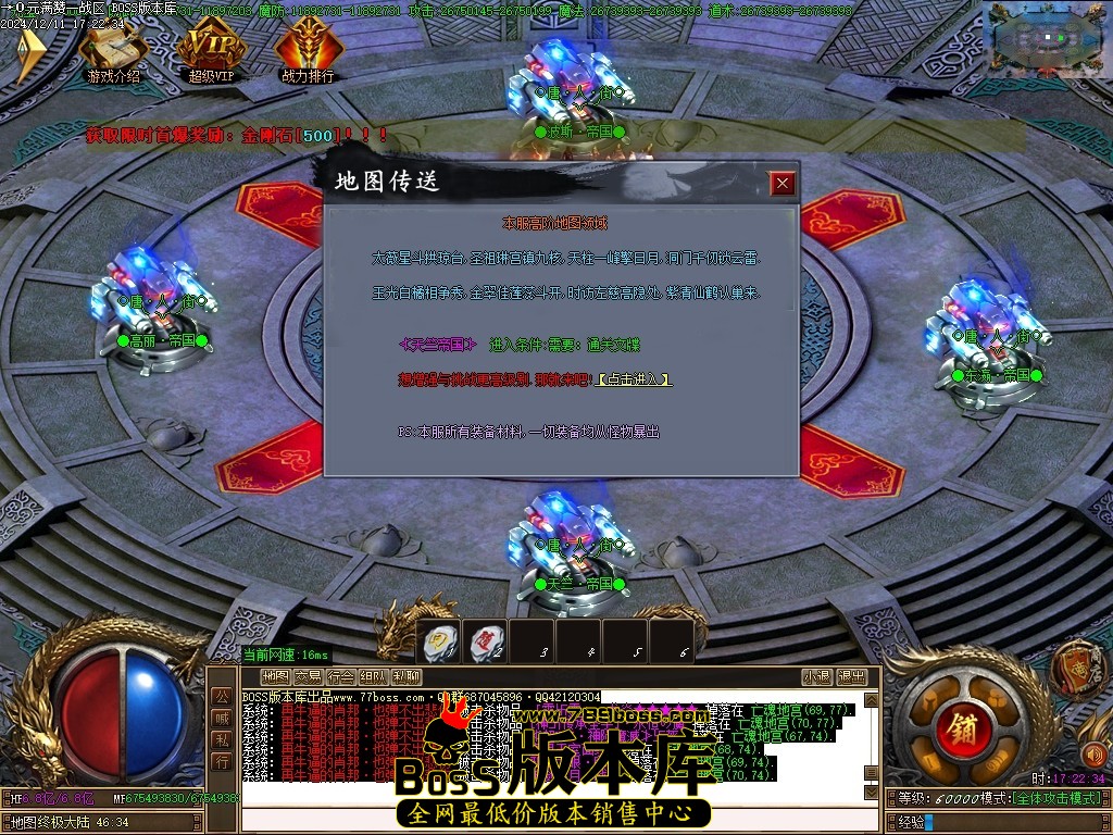 Images101压缩后.JPG