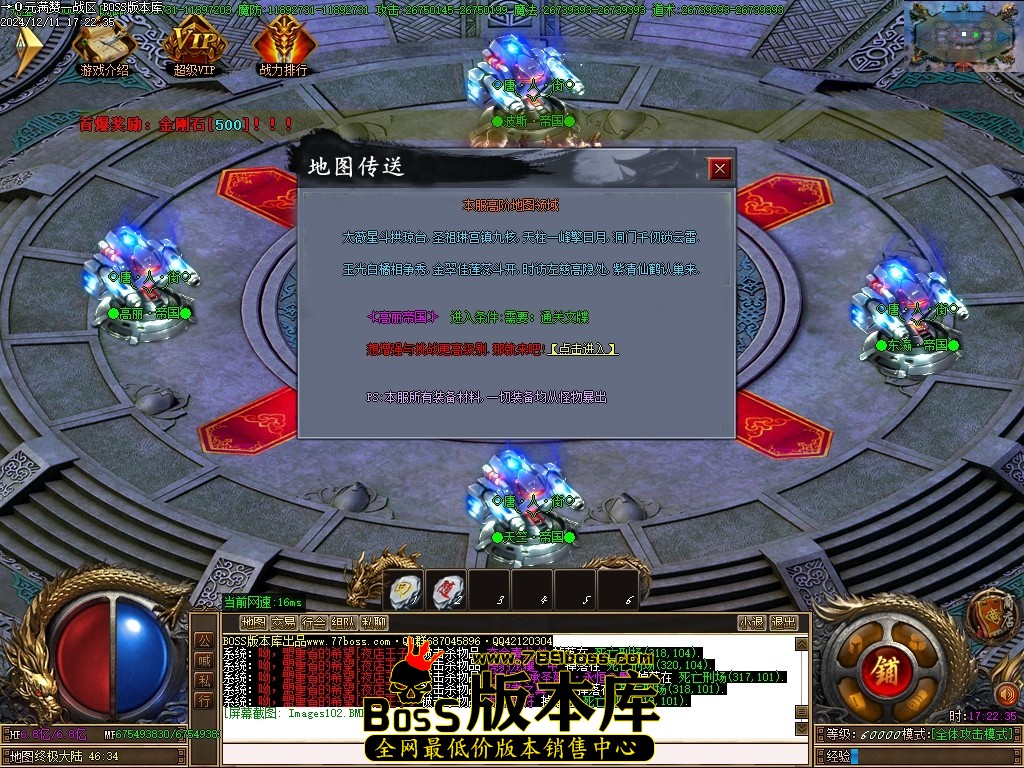Images103压缩后.JPG