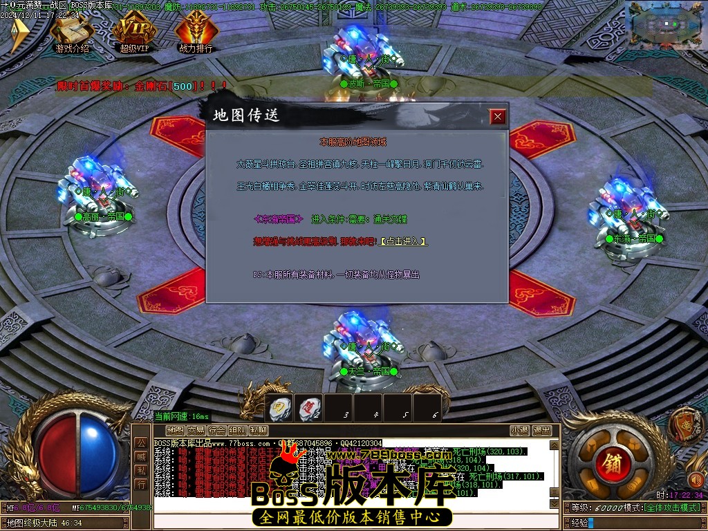 Images102压缩后.JPG
