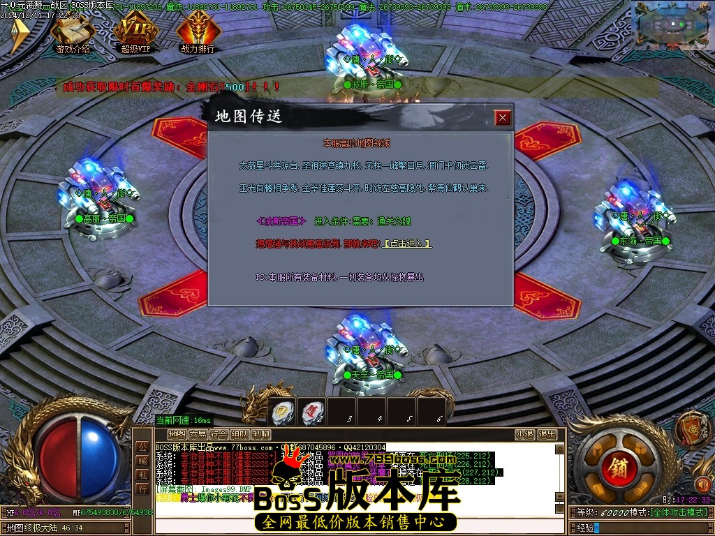 Images100压缩后.JPG
