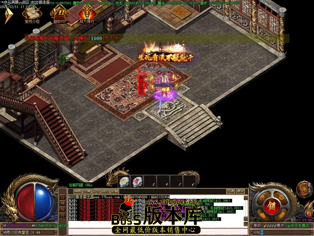 Images104压缩后.JPG
