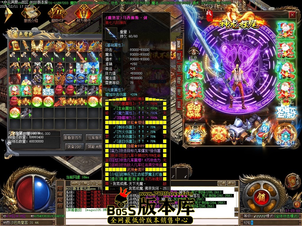 Images106压缩后.JPG
