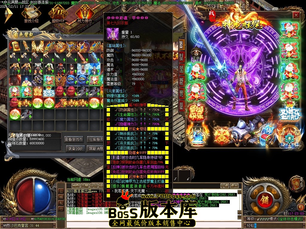 Images107压缩后.JPG