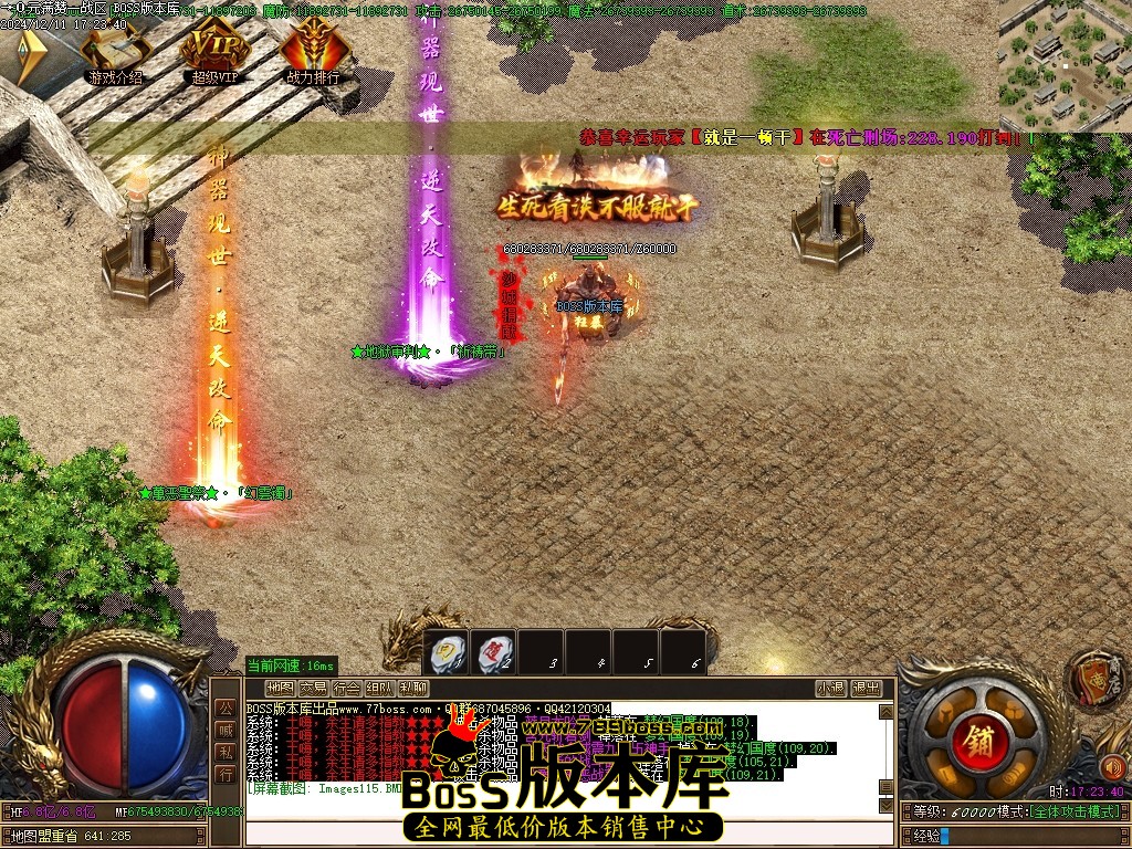 Images116压缩后.JPG
