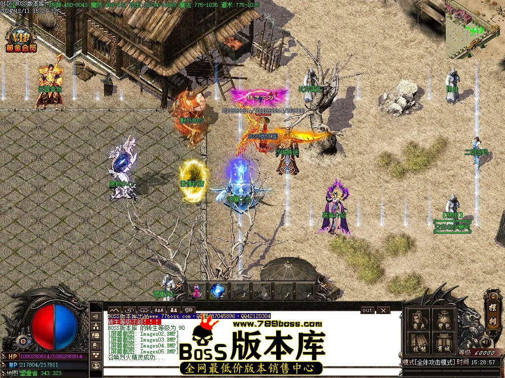 Images06压缩后.JPG