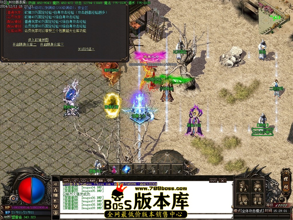 Images10压缩后.JPG