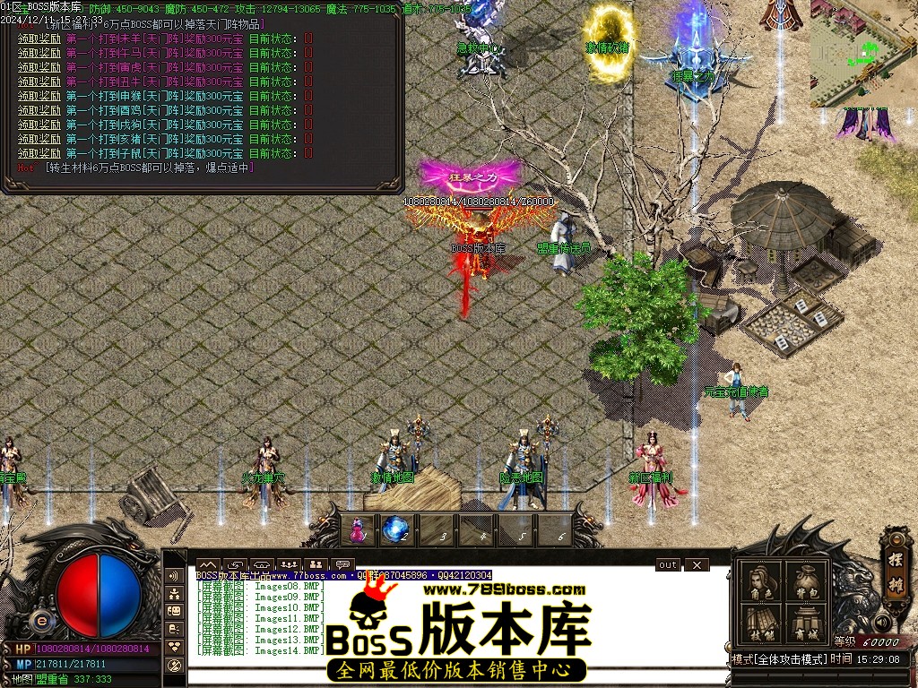 Images15压缩后.JPG