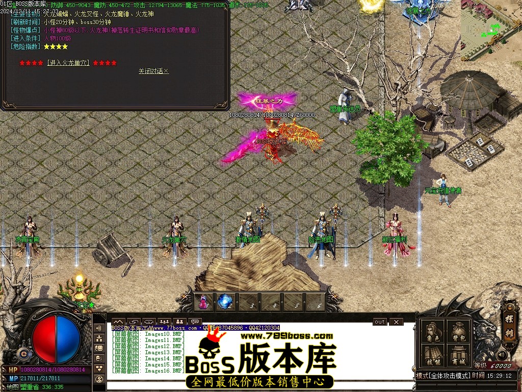 Images17压缩后.JPG