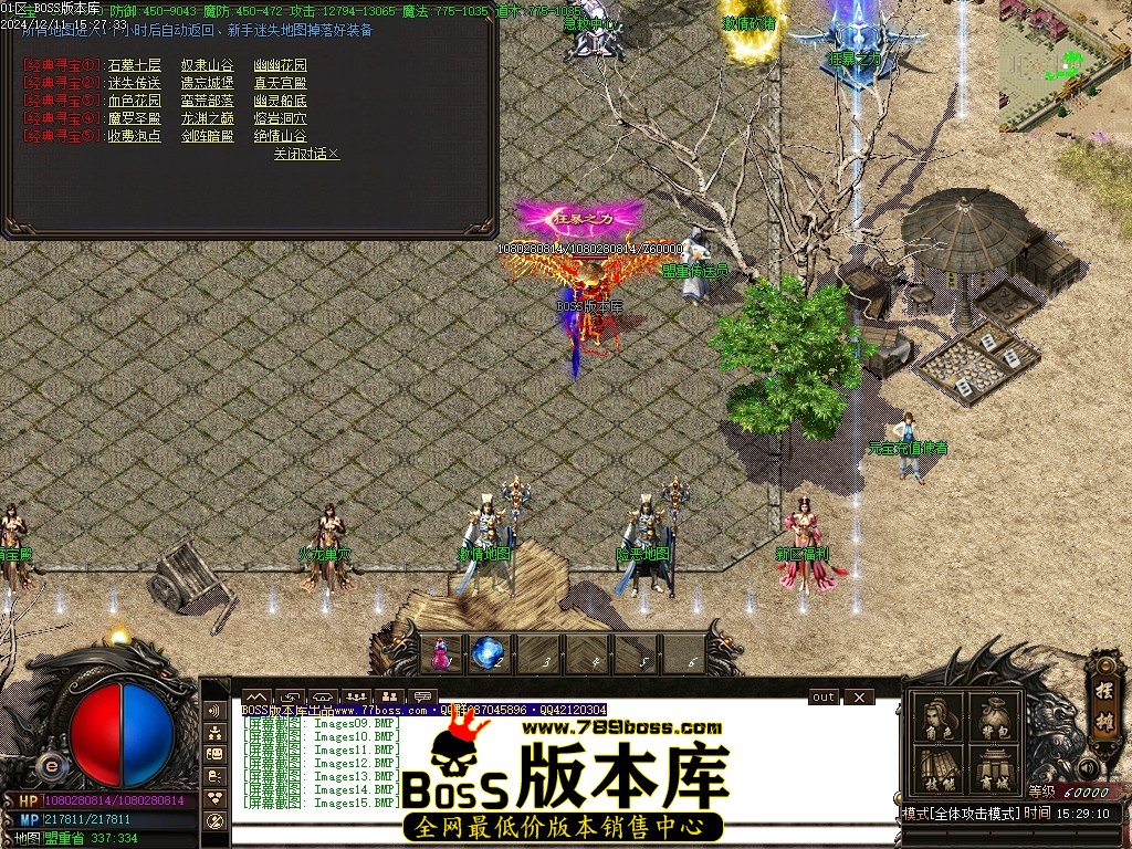 Images16压缩后.JPG