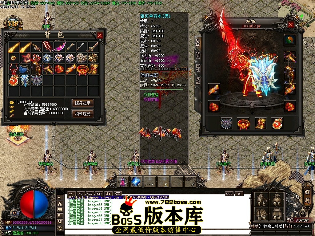 Images39压缩后.JPG