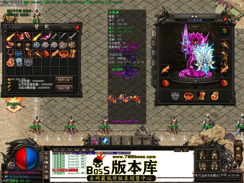 Images56压缩后.JPG