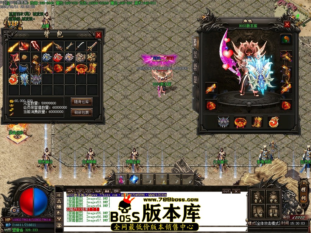 Images58压缩后.JPG