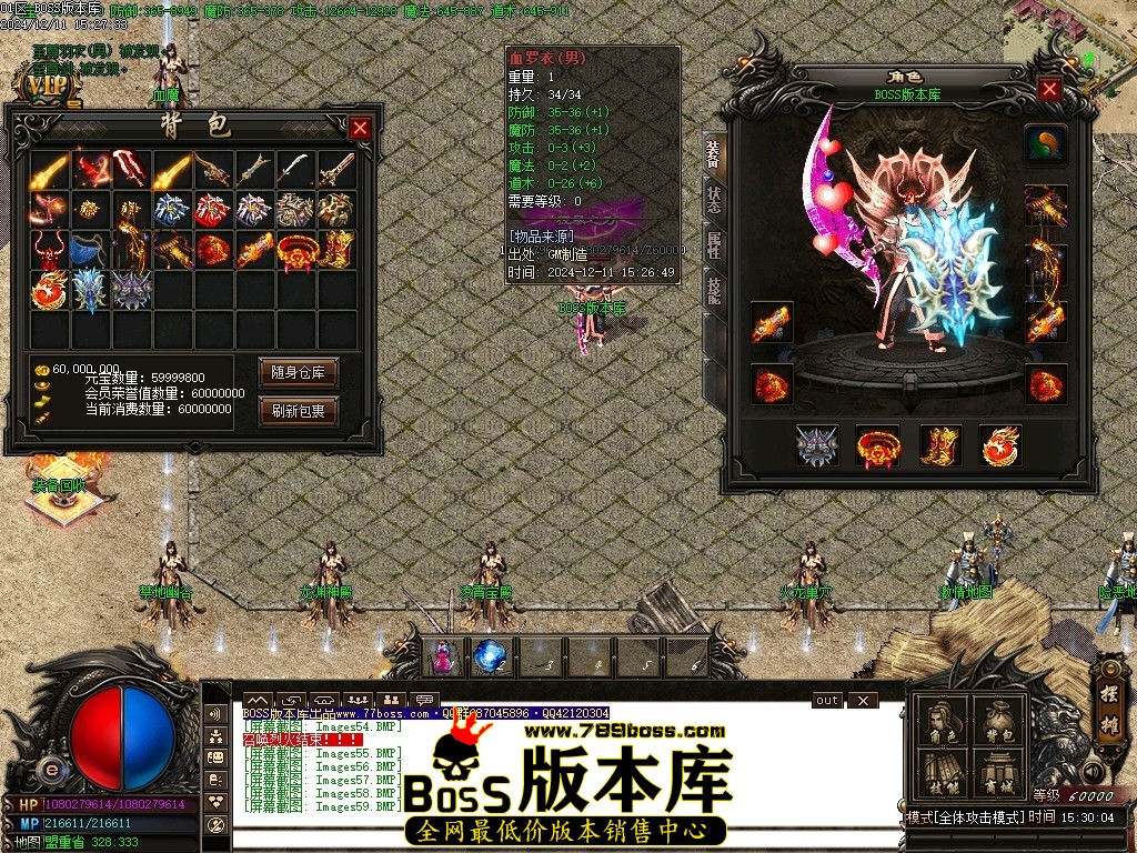 Images60压缩后.JPG
