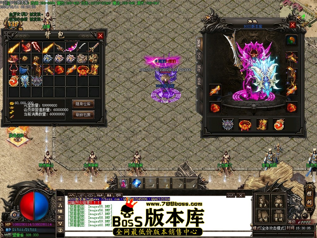 Images61压缩后.JPG