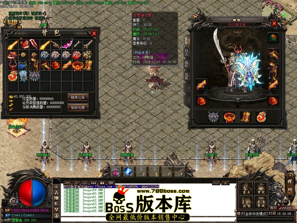 Images66压缩后.JPG