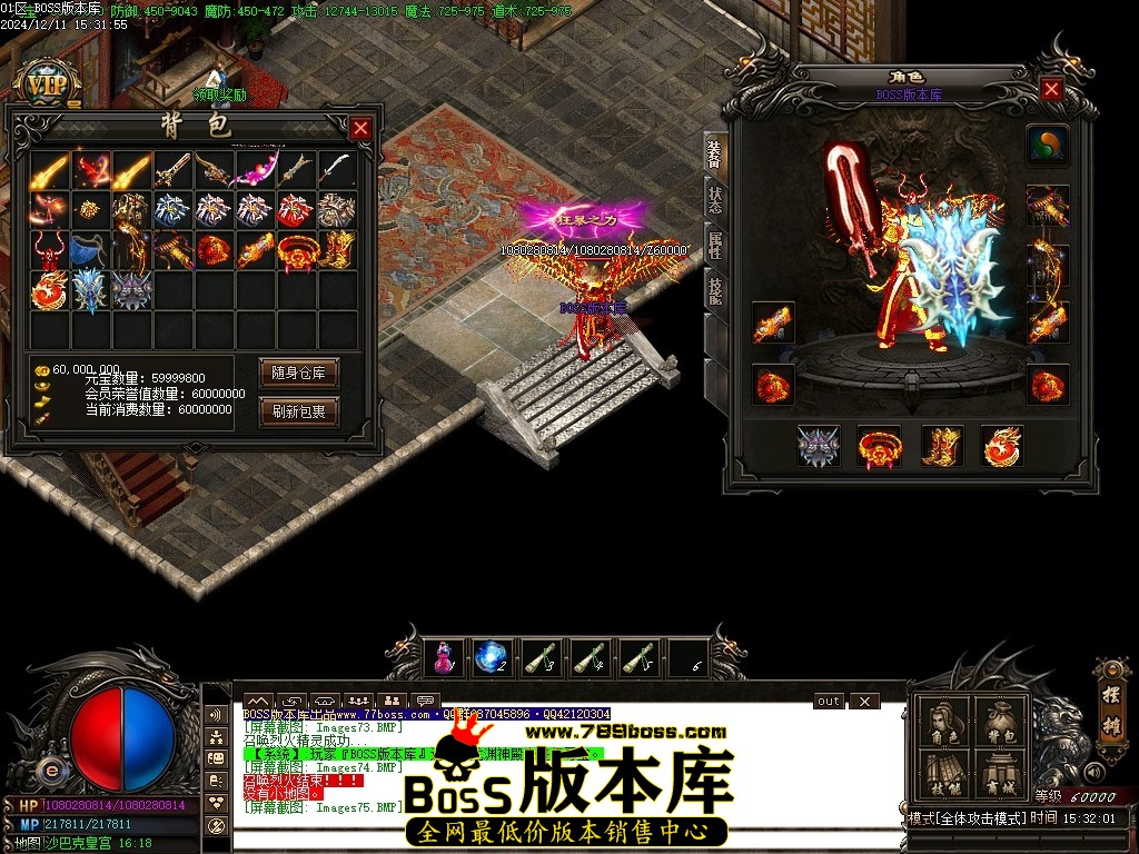 Images76压缩后.JPG