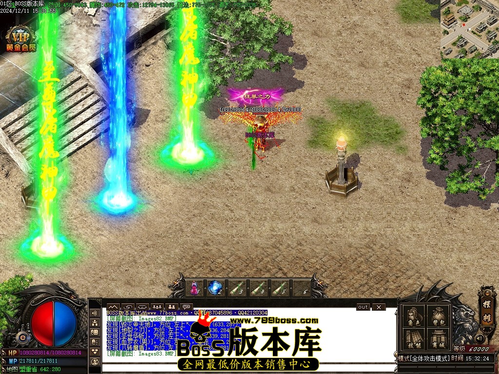 Images84压缩后.JPG