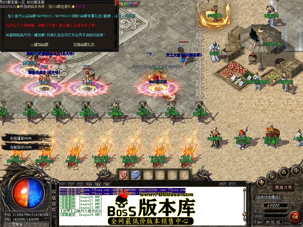 Images25压缩后.JPG
