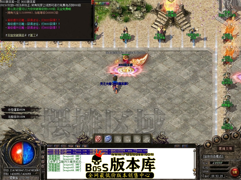 Images45压缩后.JPG