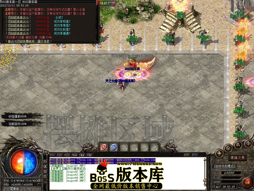 Images46压缩后.JPG