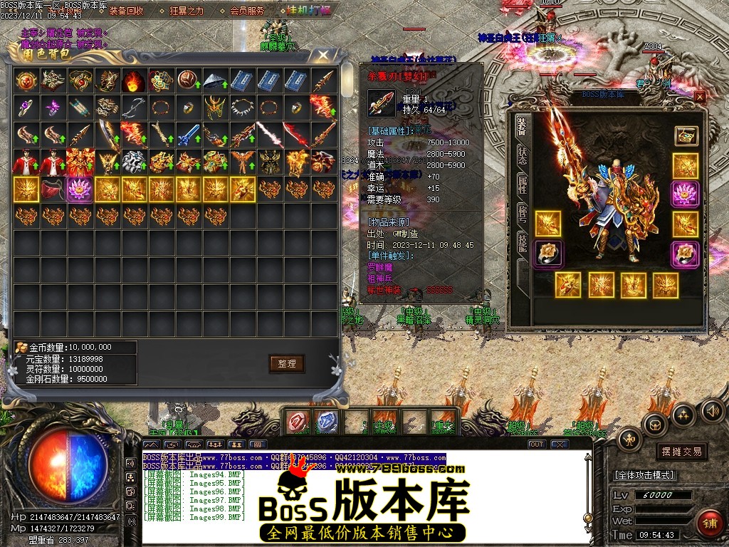 Images100压缩后.JPG