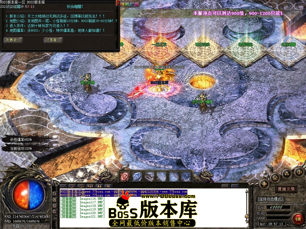 Images122压缩后.JPG