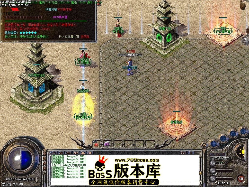 Images10压缩后.JPG