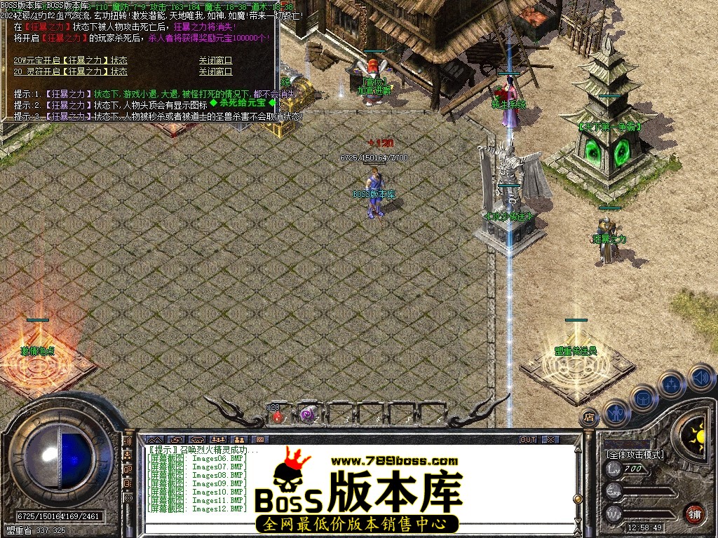 Images13压缩后.JPG