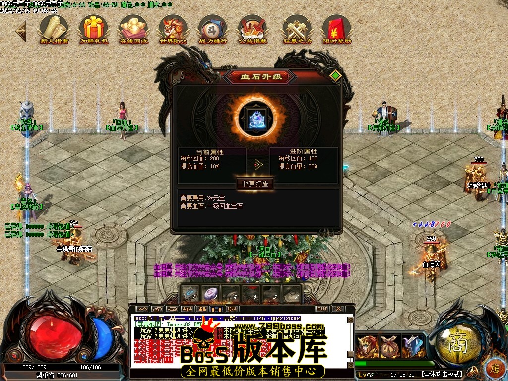 Images10压缩后.JPG