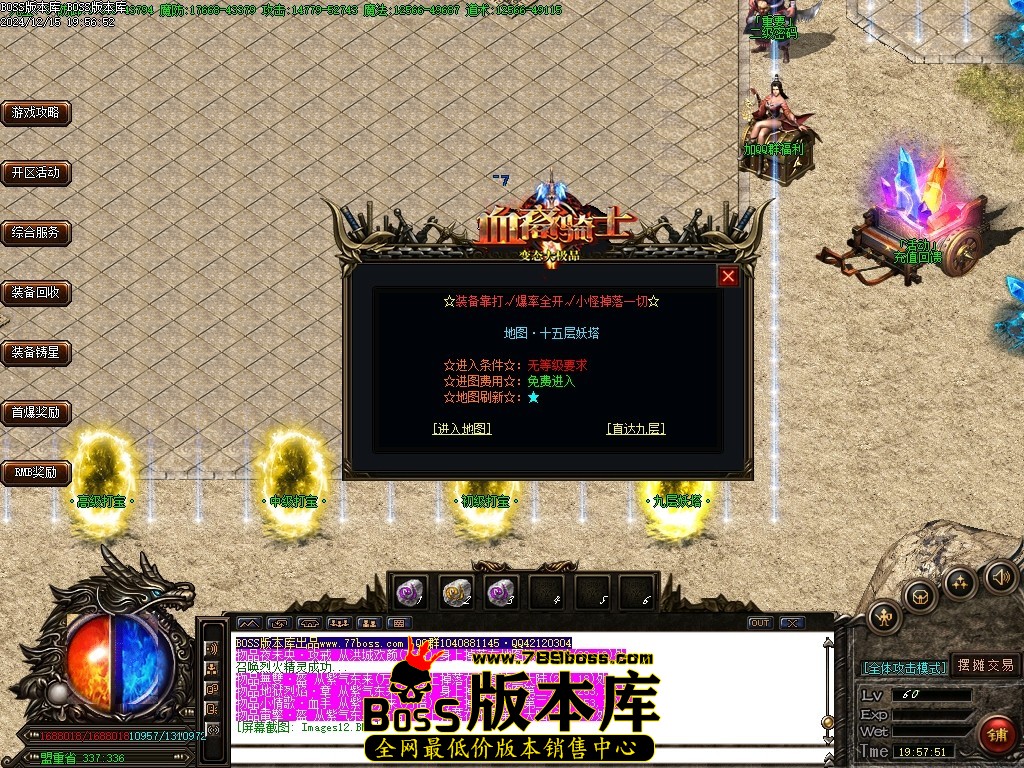 Images13压缩后.JPG