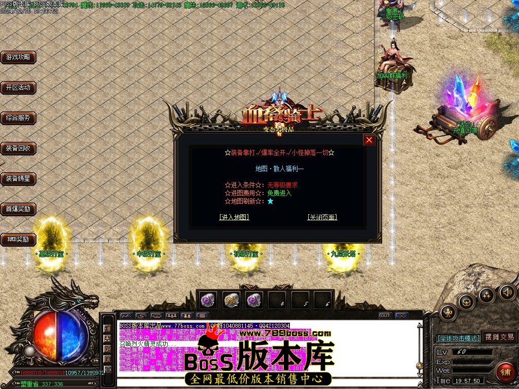 Images12压缩后.JPG