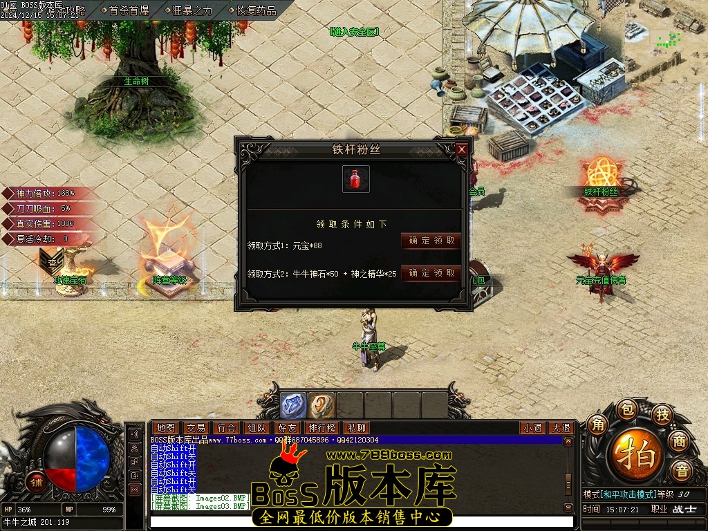 Images15压缩后.JPG
