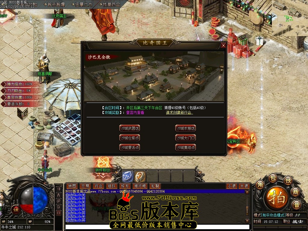 Images12压缩后.JPG