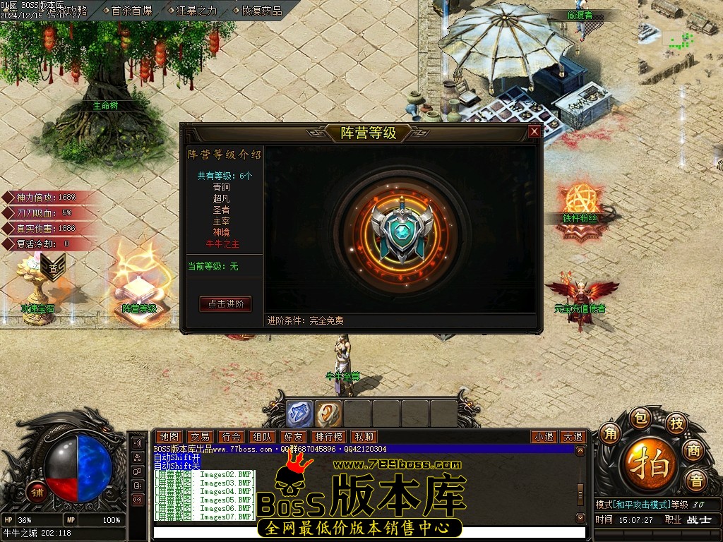 Images19压缩后.JPG