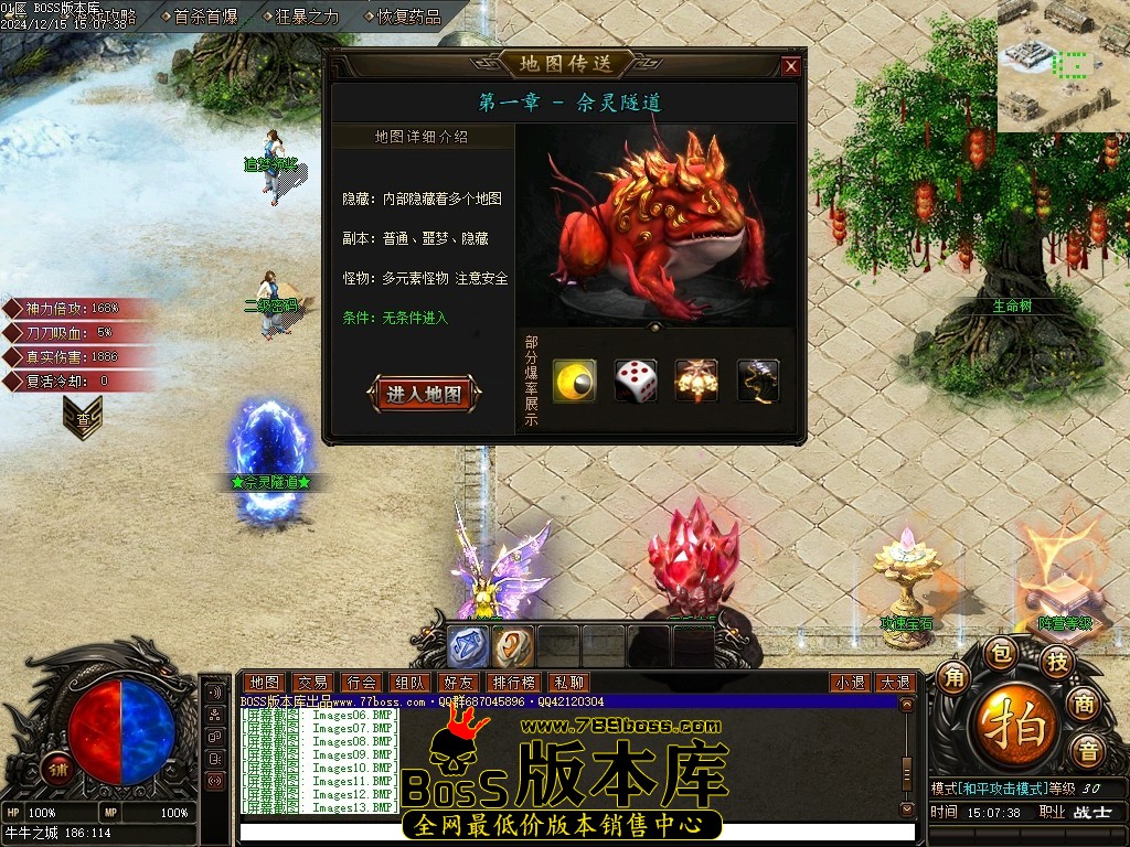Images24压缩后.JPG