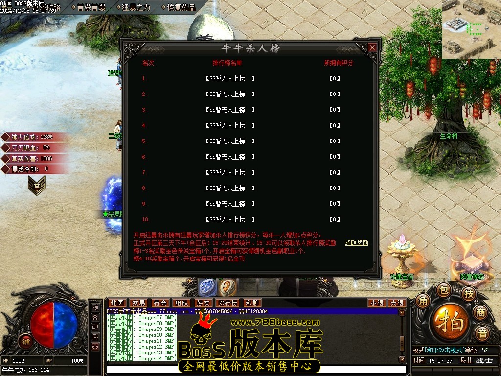 Images25压缩后.JPG