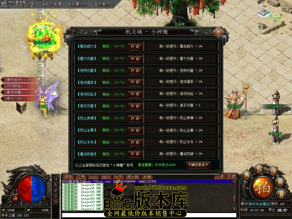 Images22压缩后.JPG