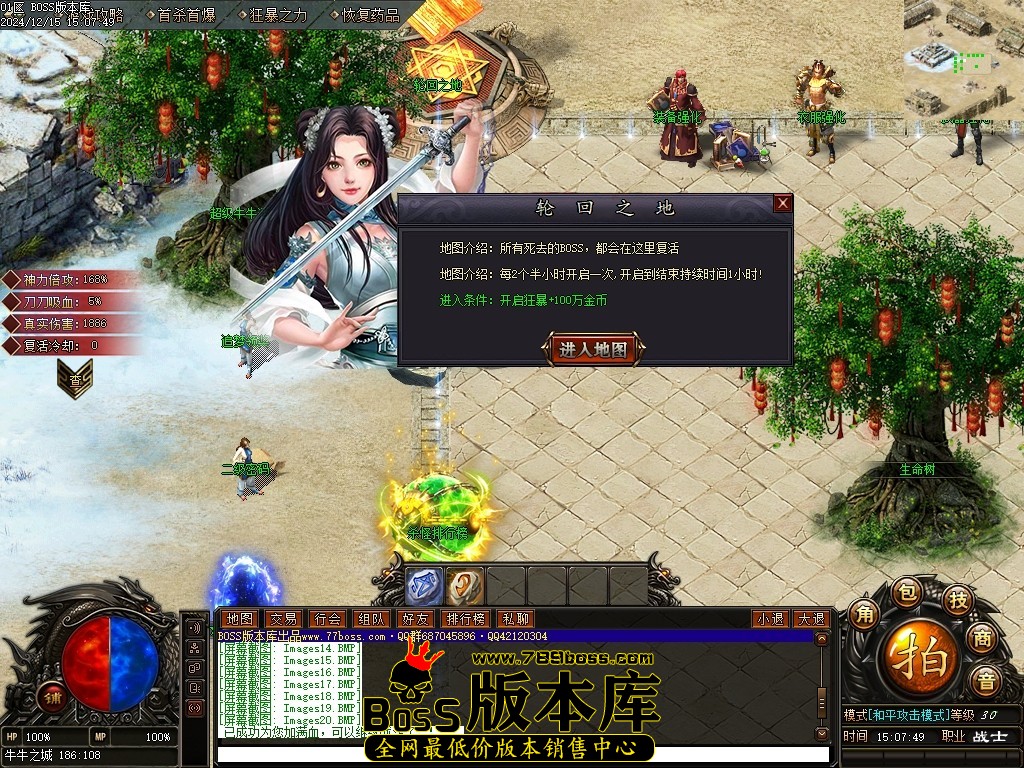 Images32压缩后.JPG