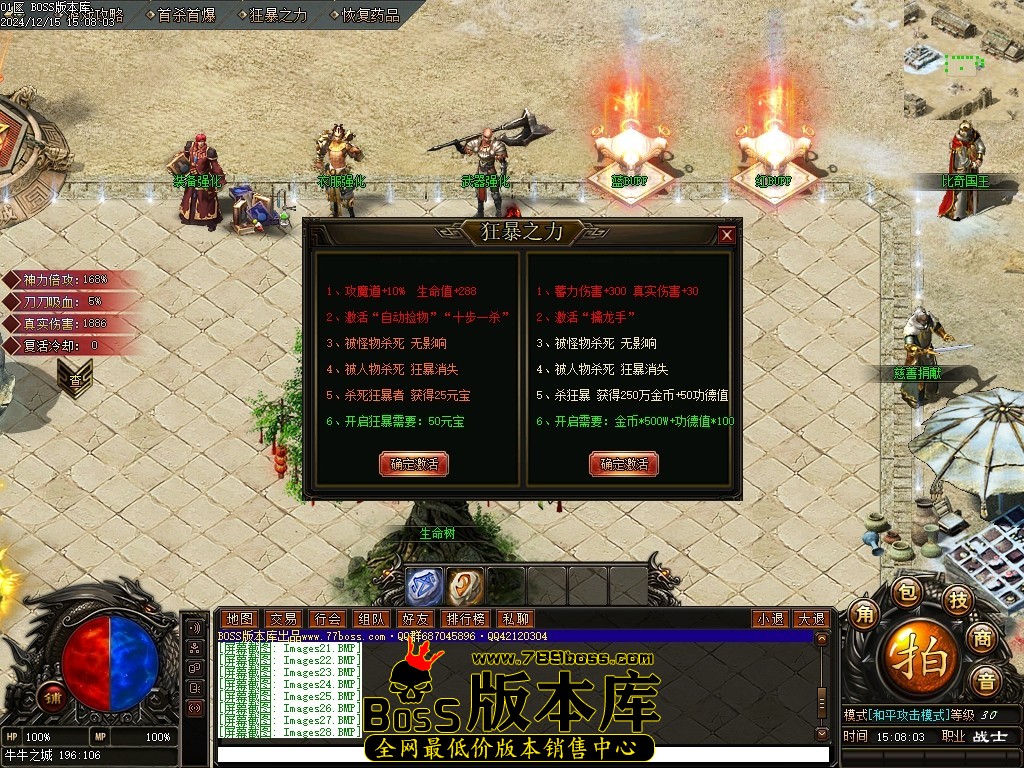 Images40压缩后.JPG