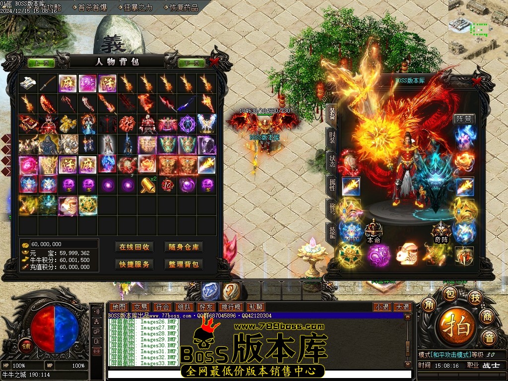 Images45压缩后.JPG
