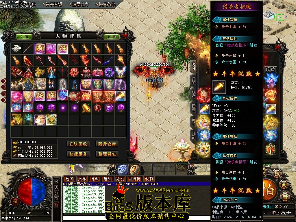 Images50压缩后.JPG