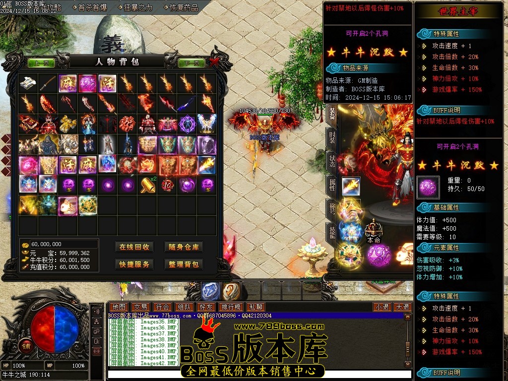 Images54压缩后.JPG