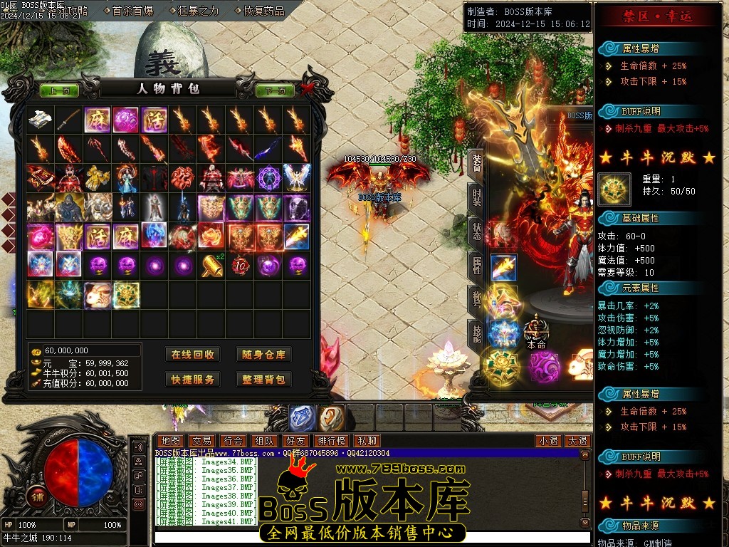 Images53压缩后.JPG
