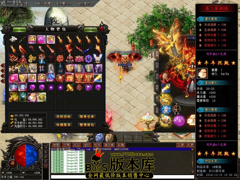 Images55压缩后.JPG