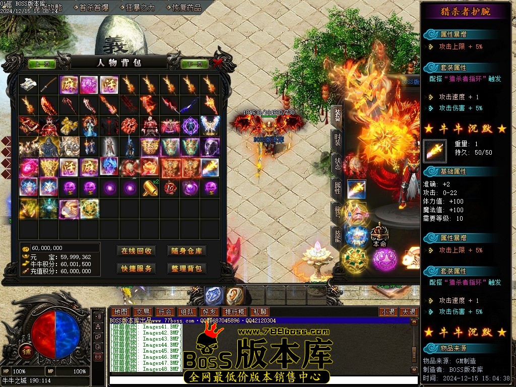 Images60压缩后.JPG