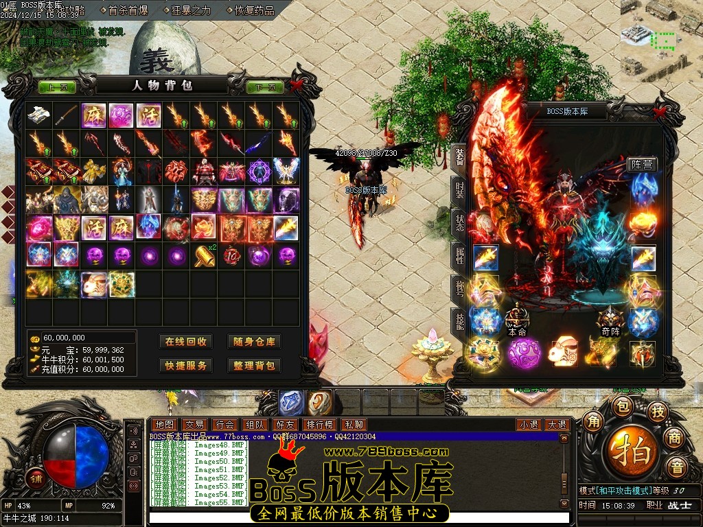 Images67压缩后.JPG