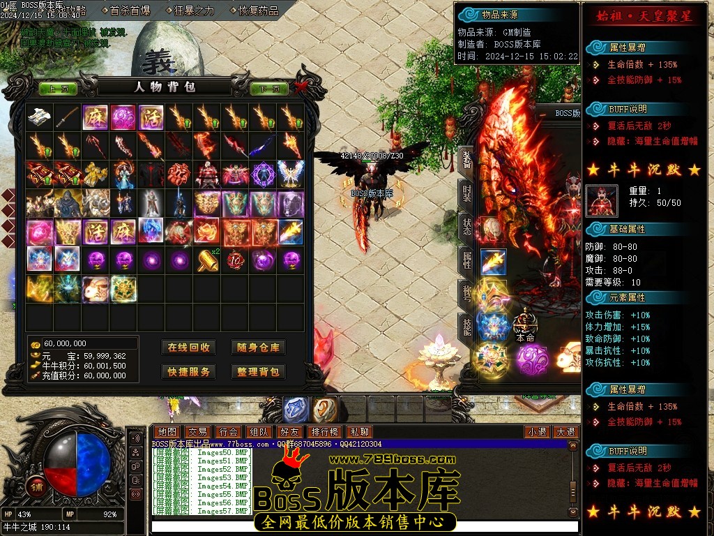 Images69压缩后.JPG