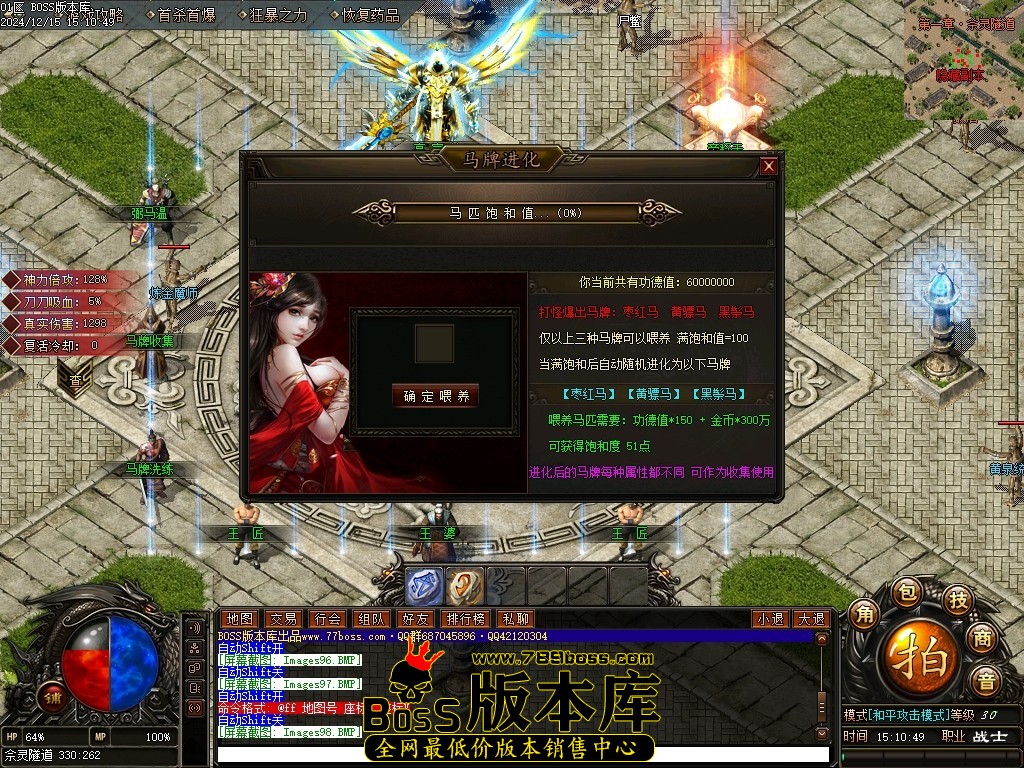 Images101压缩后.JPG