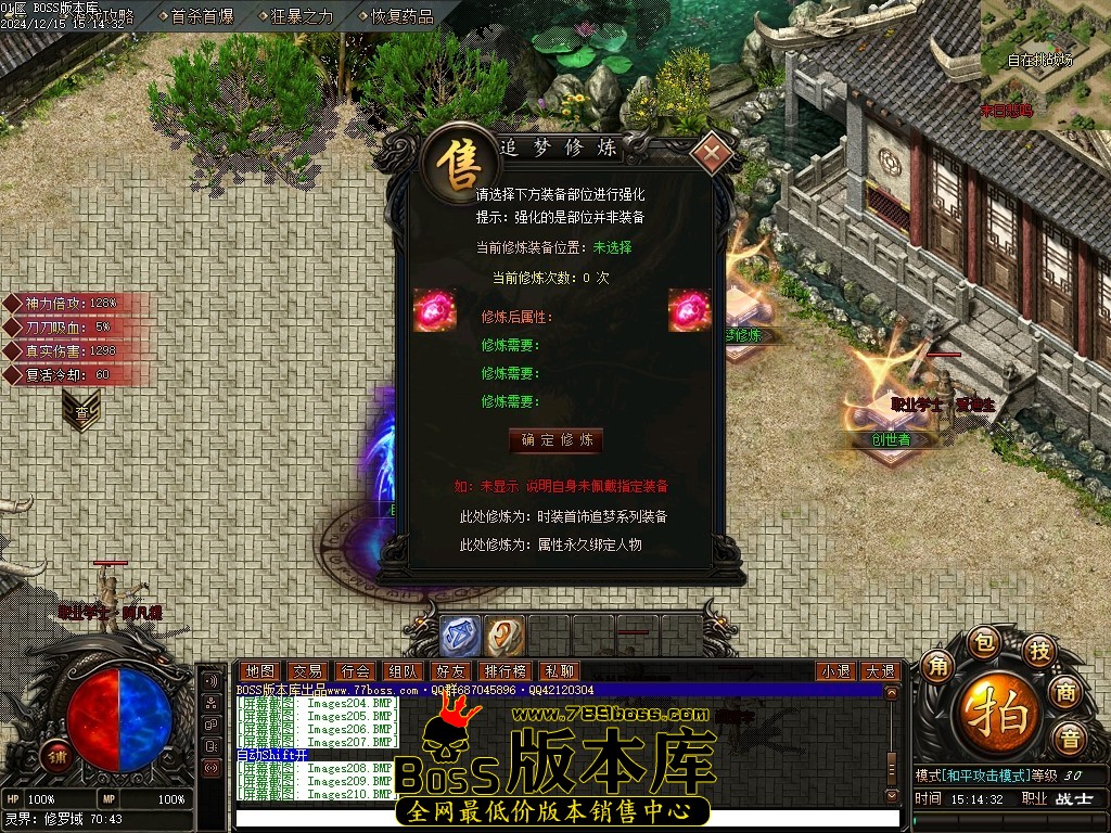Images211压缩后.JPG