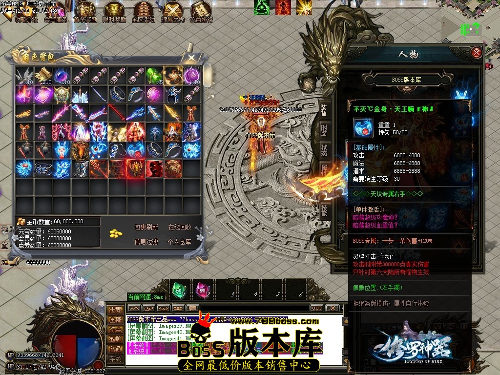 Images42压缩后.JPG